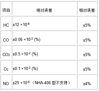 微信圖片_20181218144008.png